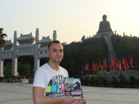 pcghongkong.JPG
