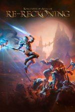 Kingdom-of-Amalur.jpg Kingdom-of-Amalur.jpg