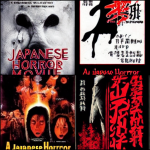 japanese horror movie.png japanese horror movie.png