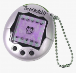 337-3373256_yamikawaii-kawaii-old-tamagotchi-vintage-90s-mini-heart.png