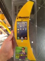 ibanana.JPG