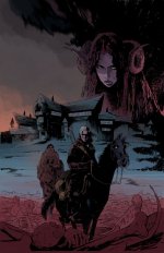 HOG_Cover_FINAL.jpg