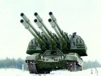 SuperTank_MK2.jpg