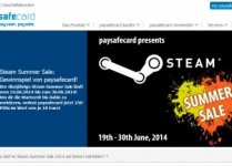 paysafecardsummersale-326x235.jpg