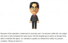 iwata.jpg