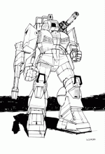 shadowhawk.gif